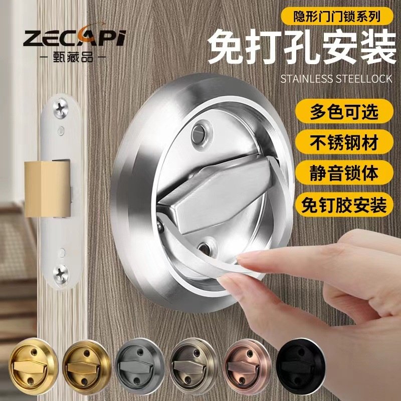 卧室不锈钢明装免打孔衣柜抽屉圆拉手 隐形消防门拉环过道门拉手