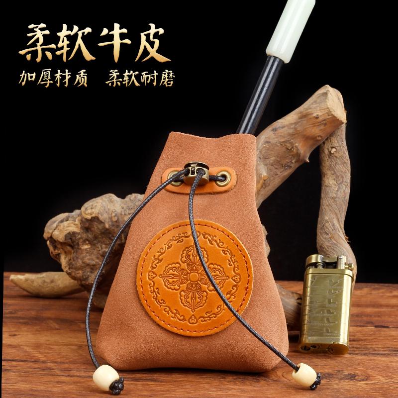 牛皮烟袋老式旱烟袋刺绣烟袋包