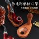 手工实木便携烟斗放置收藏架沙比利单位烟斗架座男士 简约烟具配件