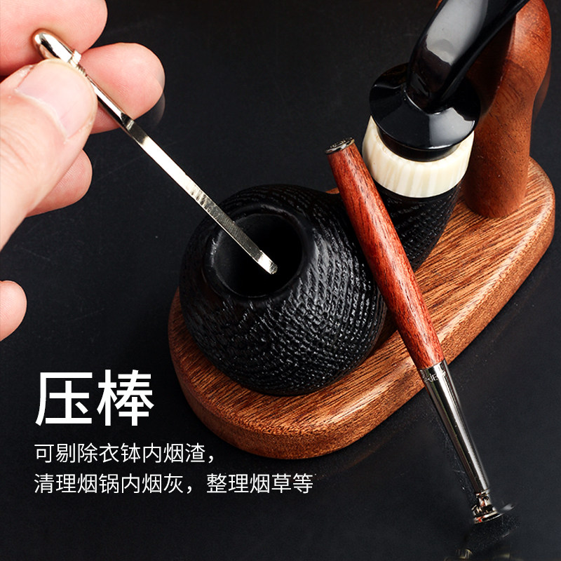 8deco梵特全镂空烟斗压棒高档花梨木防熄火带通针款压棒烟斗配件