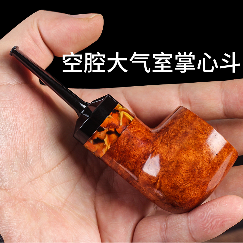 石楠木大气室苹果烟斗手工空腔烟斗男士直杆旱烟斗便携老烟斗