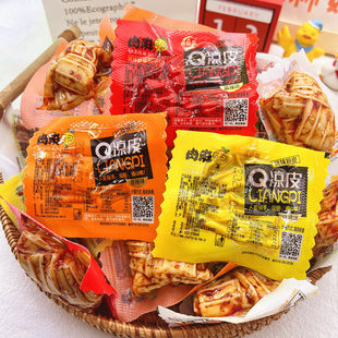 肉麻Q凉皮 辣味脆骨8090后儿时怀旧零食散装小吃休闲解馋食品麻辣