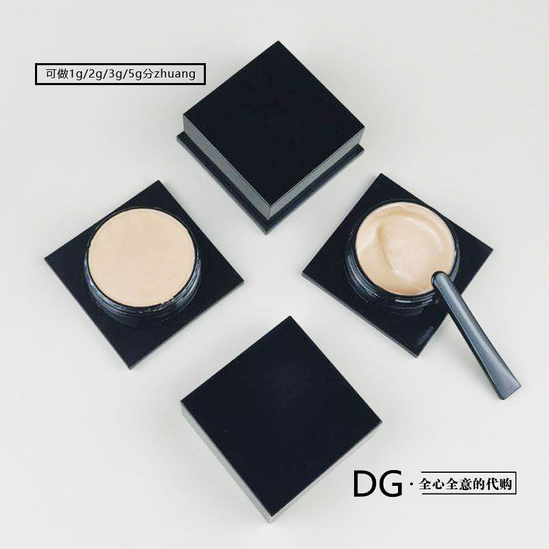 SergeLutens芦丹氏养肤