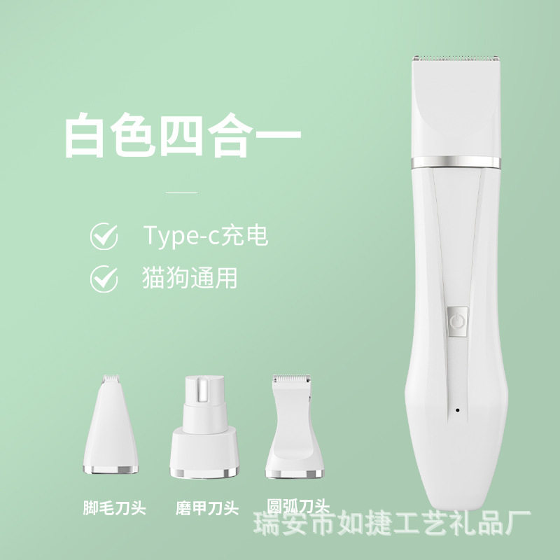 专业宠物剃毛器狗狗电推剪猫咪电动美容跨境宠物剃毛发剪器大功率