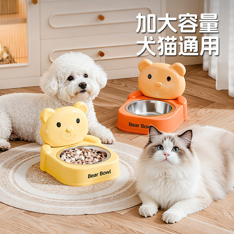 猫碗宠物碗狗狗不锈钢饭碗猫咪喝水吃饭食盆防滑防打翻狗碗猫食盆