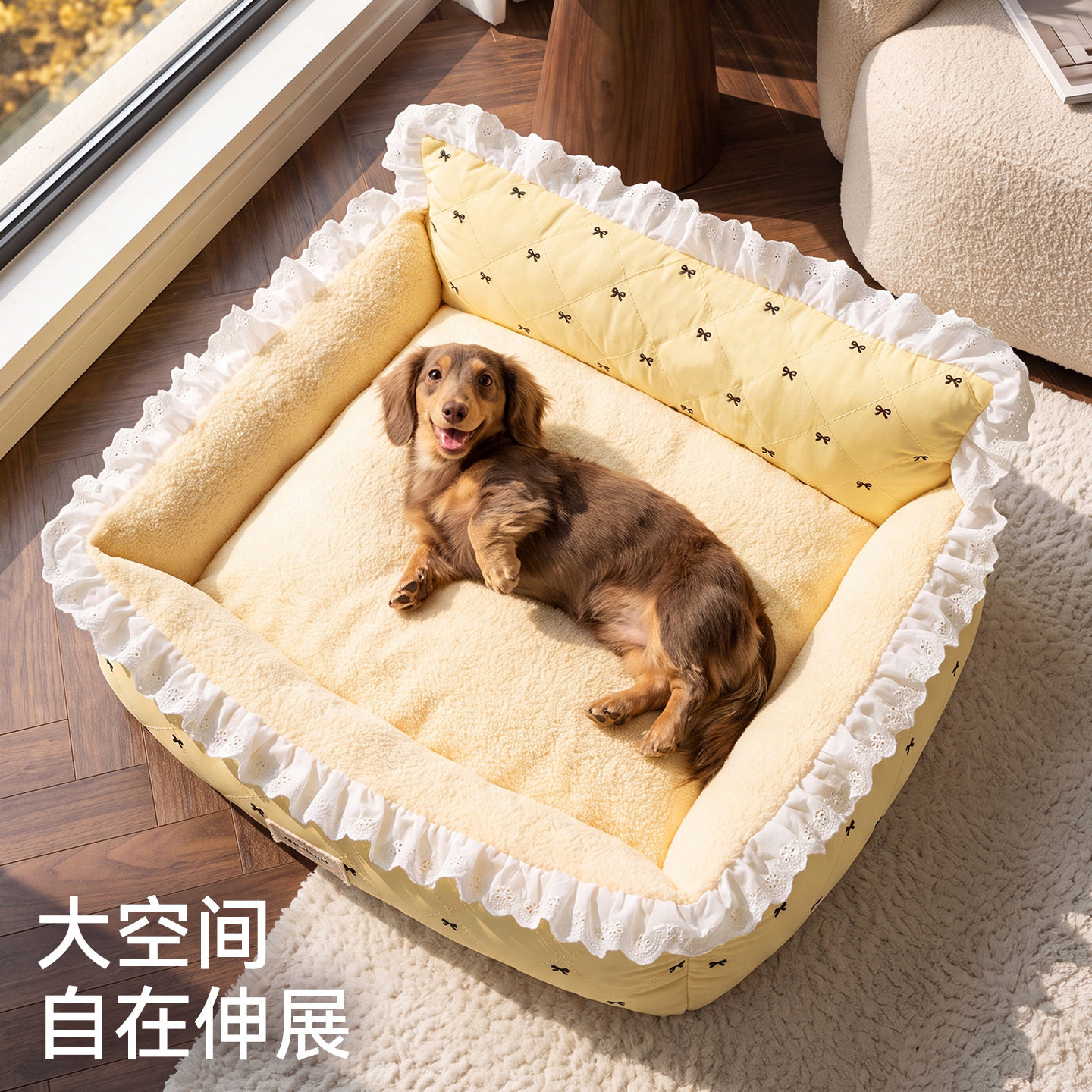 【9折预售】秋冬季公主风蕾丝花边狗窝中小型犬加厚保暖宠物猫窝