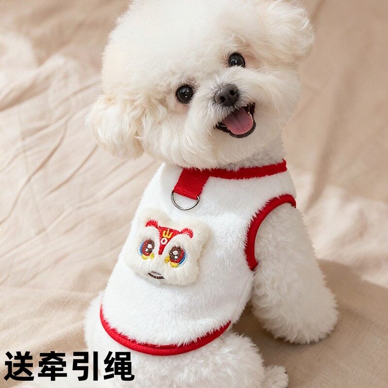 新款狗狗衣服中小型犬秋冬装送牵引绳宠物狗狗猫咪新年战袍包邮款