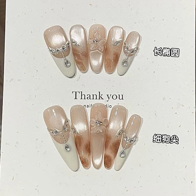 浪妞美甲贴屿甜秋冬纯欲气质感水光玻璃珠猫眼晕染雕花碎钻穿戴甲