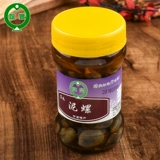Фирменное блюдо Нинбо Ифэн, пьяная грязевая улитка, бутылка 260 г, 5А, желтая грязевая улитка без песка, большая и хрустящая свежая