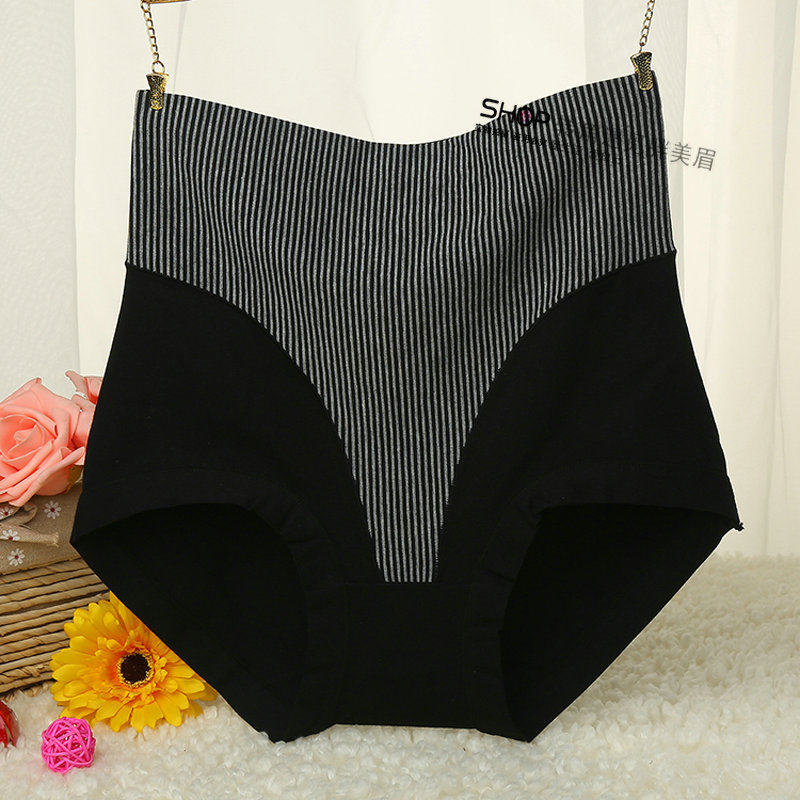 Slip jeunesse D04942 en coton - Ref 642731 Image 5