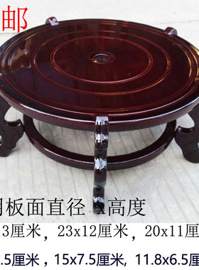 深褐色矮脚圆形木质花架花盆花架木花凳小花架漆色木架