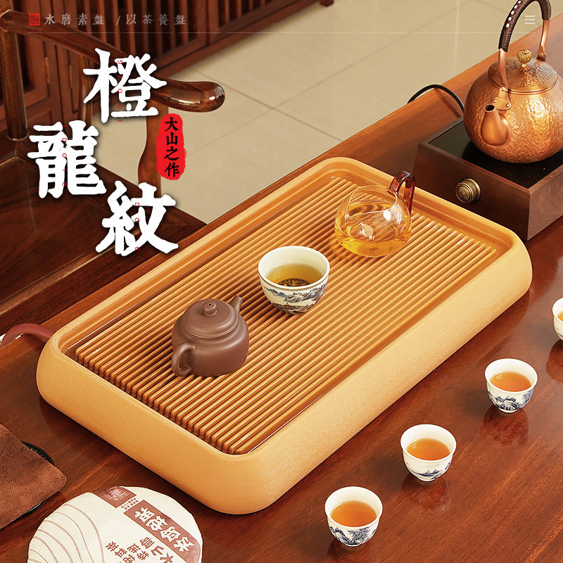 大山德国电木茶盘长方形电木简约