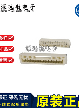 JST BM08B/BM09B/BM10B/BM11B/BM12B/BM13B/BM14B/BM15B-GHS-TBT