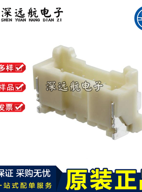 JST BM02B/BM03B/BM04B/BM05B/BM06B/BM07B/BM08B-PASS-TFT 针座