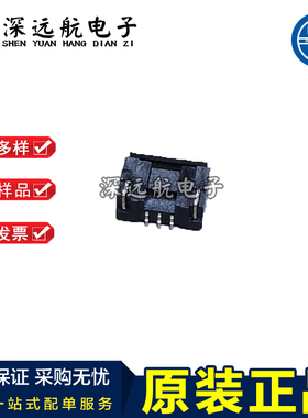 YEONHO 12507WS-H03G/H04G/H05G/H06G/H07G/H08G/H09G/H10G 针座