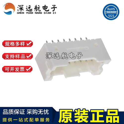 JST B08B/B10B/B12B/B14B/B16B/B18B/B20B/B22B-XADSS-N(LF)(SN)