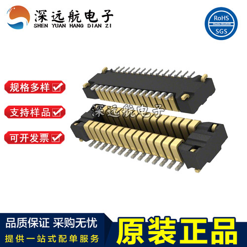 PANASONIC AXT648124/650124/654124/660124/670124/680124 板端