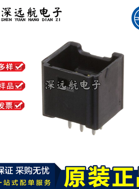 HRS DF51K-4DP/6DP/8DP/10DP/12DP/14DP/16DP/18DP-2DSA 连接器
