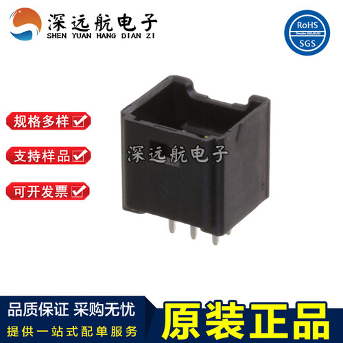 HRS DF51K-4DP/6DP/8DP/10DP/12DP/14DP/16DP/18DP-2DSA 连接器