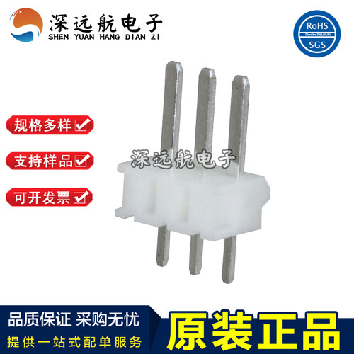 JST B2P/B3P/B4P/B5P/B6P/B7P/B8P/B9P/B10P-SHF-1AA(LF)(SN)针座