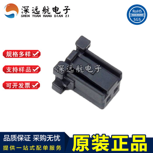 JST PAMURP-02V/03V/04V/05V/06V/08V/10V/12V-K-A 胶壳及端子