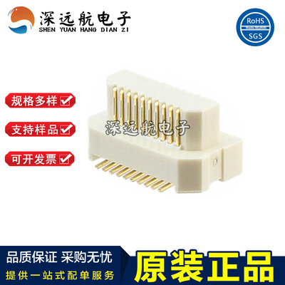 PANASONIC AXK6S20547YG/24547YG/30547YG/34547YG/40547YG 公座