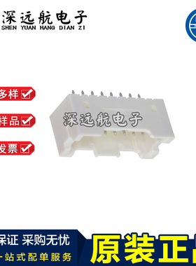 JST B08B/B10B/B12B/B14B/B16B/B18B/B20B/B22B-XADSS-N(LF)(SN)