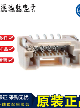 JST SM02B/03B/04B/05B/06B/07B/08B/09B/10B-ZESS-TB(LF)(SN)