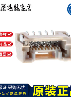 JST SM02B/03B/04B/05B/06B/07B/08B/09B/10B-ZESS-TB(LF)(SN)