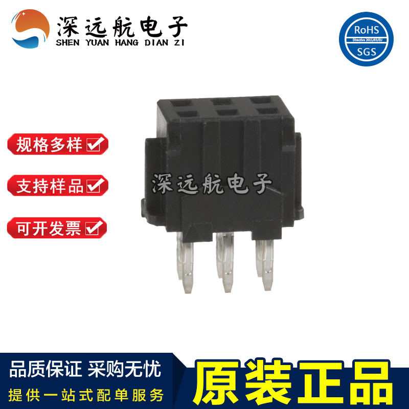 HRS DF11-6/8/10/12/14/16/18/20/22/24/26/28/30/32DS-2DSA(05)