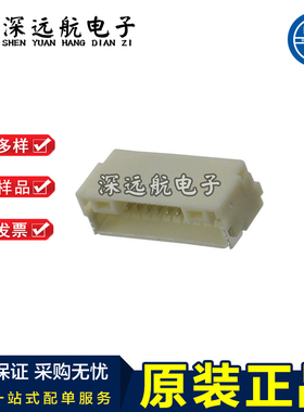 JST SM08B/SM09B/SM10B/SM11B/SM12B/SM13B-NSHSS-TB(LF)(SN)针座