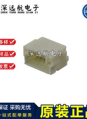 JST SM02B/SM03B/SM04B/SM05B/SM06B/SM07B-NSHSS-TB(LF)(SN)针座