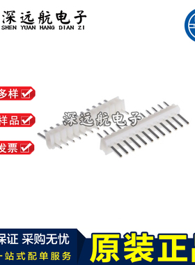 JST B11P/B12P/B13P/B14P/B15P/B16P/B17P/B18P-SHF-1AA(LF)(SN)