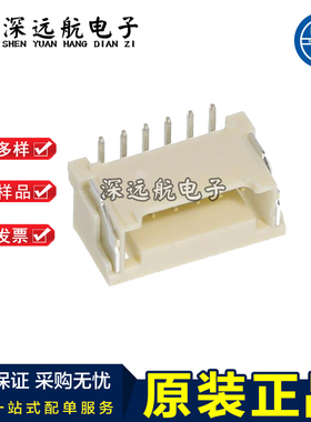 JST BM03B/BM04B/BM06B/BM08B/BM10B/BM12B-PBVSS-TF(LF)(SN)(PS)