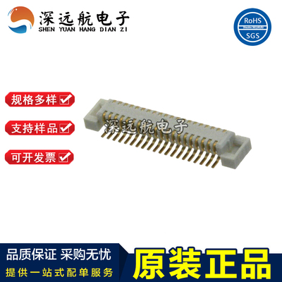 PANASONIC AXK6F10547YG/12547YG/14547YG/16547YG/20547YG 公座