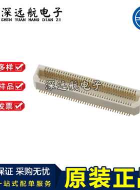 PANASONIC AXK5S20547YG/24547YG/30547YG/34547YG/40547YG 公座