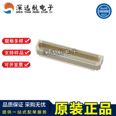 PANASONIC AXK5S20547YG/24547YG/30547YG/34547YG/40547YG 公座