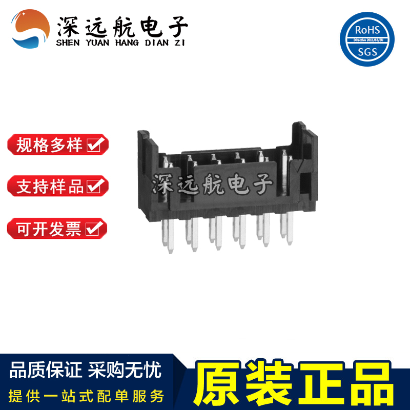 HRS DF11-4/6/8/10/12/14/16/18/20/22/24/26/28/30/32DP-2DSA