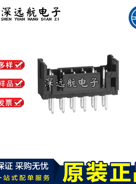 HRS DF11-4/6/8/10/12/14/16/18/20/22/24/26/28/30/32DP-2DSA