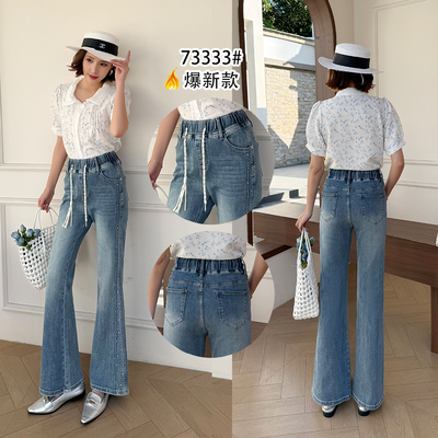 莱正雅73333春加大码微喇牛仔裤女 松紧腰弹力显瘦烫钻时尚微喇裤