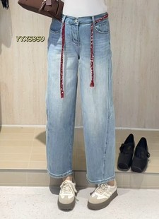 宜语析5950春加大码哈伦牛仔裤女 高腰收腹宽松显瘦休闲萝卜裤