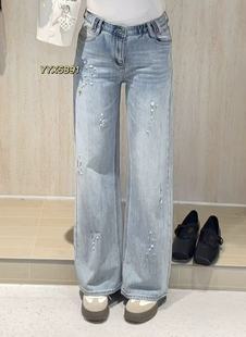 宜语析5891春加大码拖地牛仔裤女 高腰收腹休闲百搭窄版直筒长裤