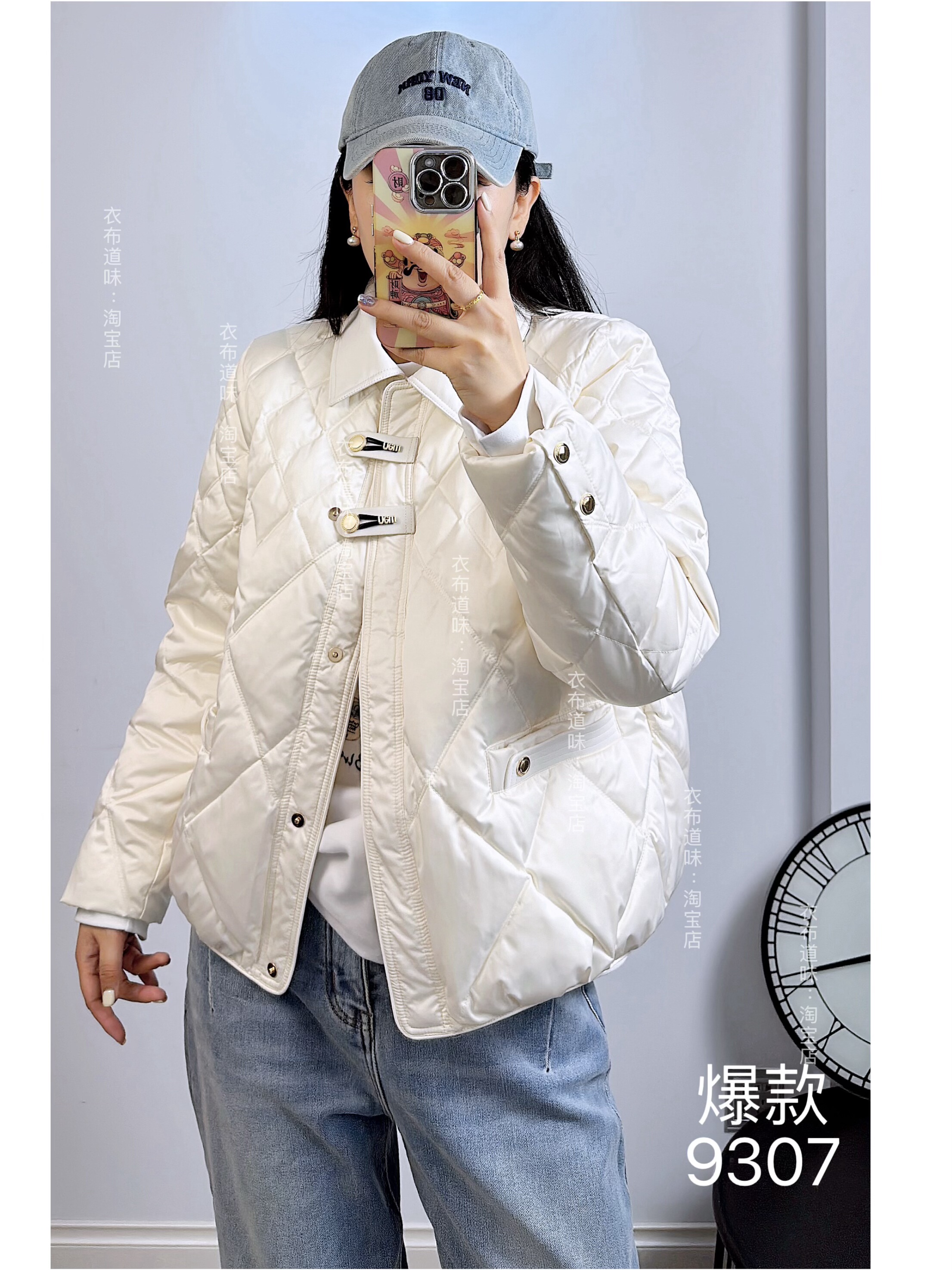 妃儿红9307冬加大码羽绒服女 PU翻领保暖90绒短款时尚轻便外套