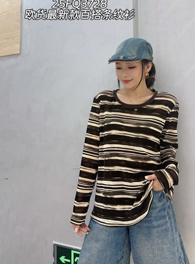 妃儿红3728秋加大码卫衣 撞色条纹长袖T恤时尚显瘦宽松打底衫