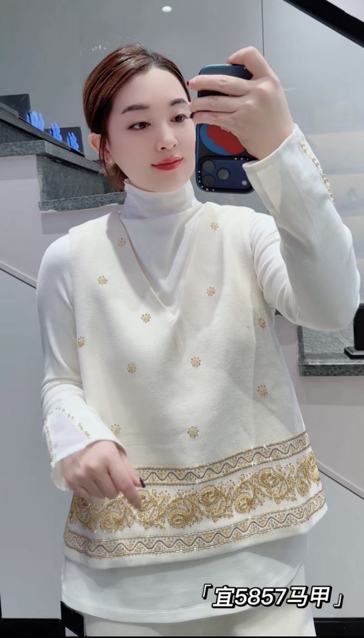 宜语析5857秋冬加大码马夹女 新中式V领羊毛钉珠毛呢背心马夹,女装/女士精品,大码内搭,淘宝优惠券,粉丝福利购,淘宝优惠卷