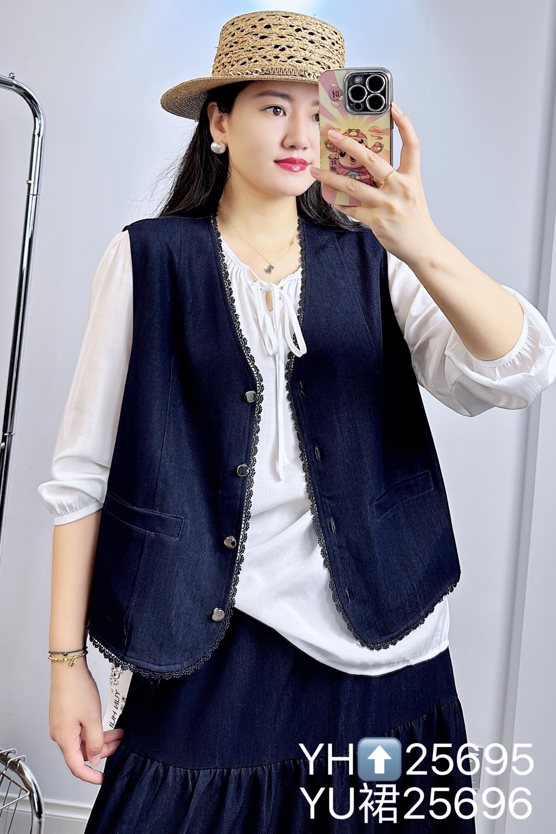 香港芸卉25695秋加大码套装女 无袖马甲+纯色打底衫上衣两件套