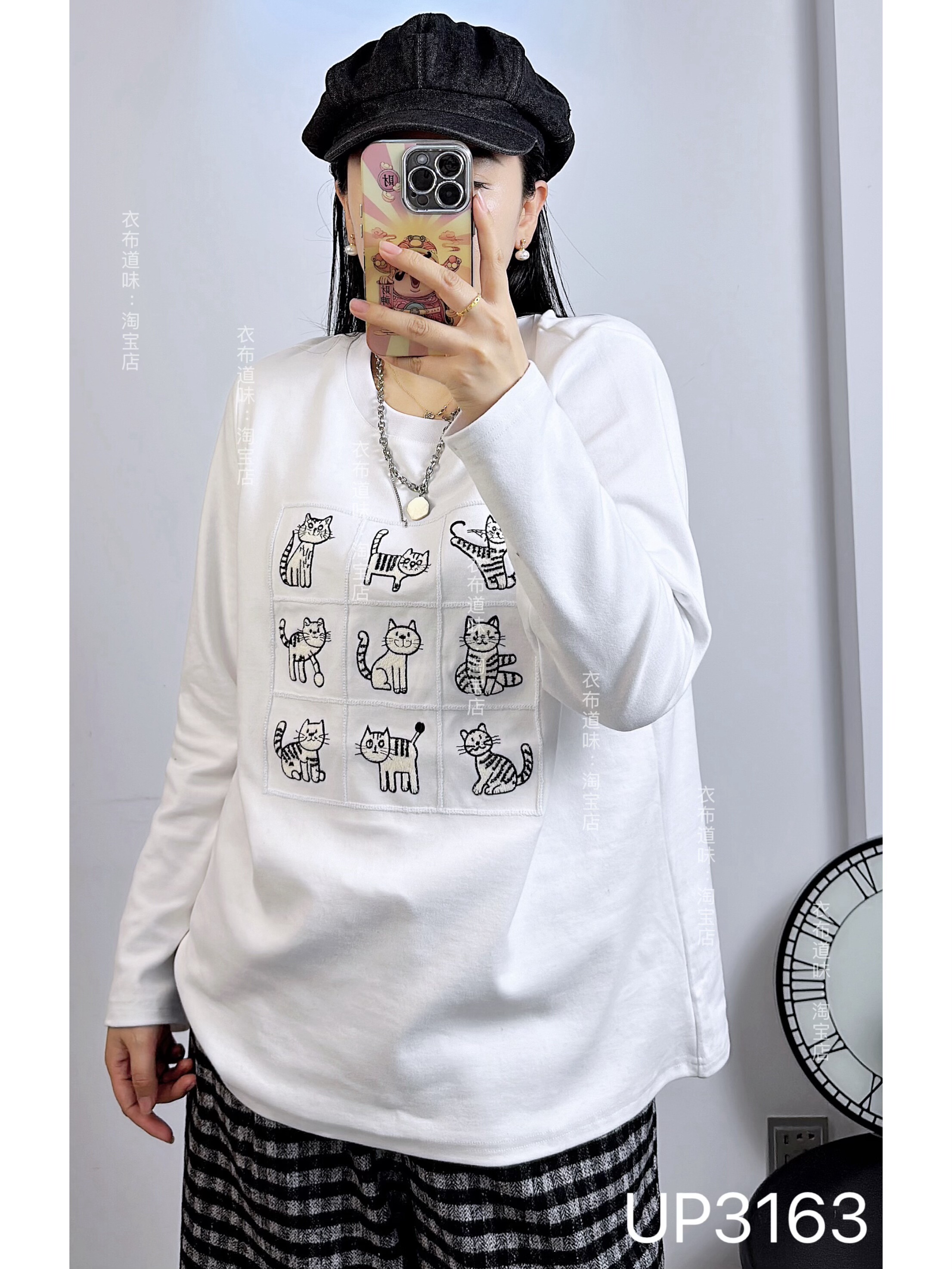 UP潮牌3163秋冬加大码卫衣 卡通刺绣时尚百搭圆领休闲纯棉打底衫
