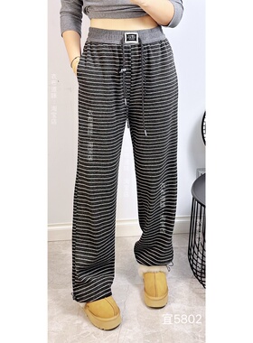 宜语析5802冬加大码加绒阔腿裤女 高腰收腹显瘦休闲窄版直筒裤