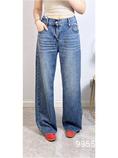 高腰收腹藏肉休闲直筒拖地长裤 女 牛仔裤 诺达思9355春加大码