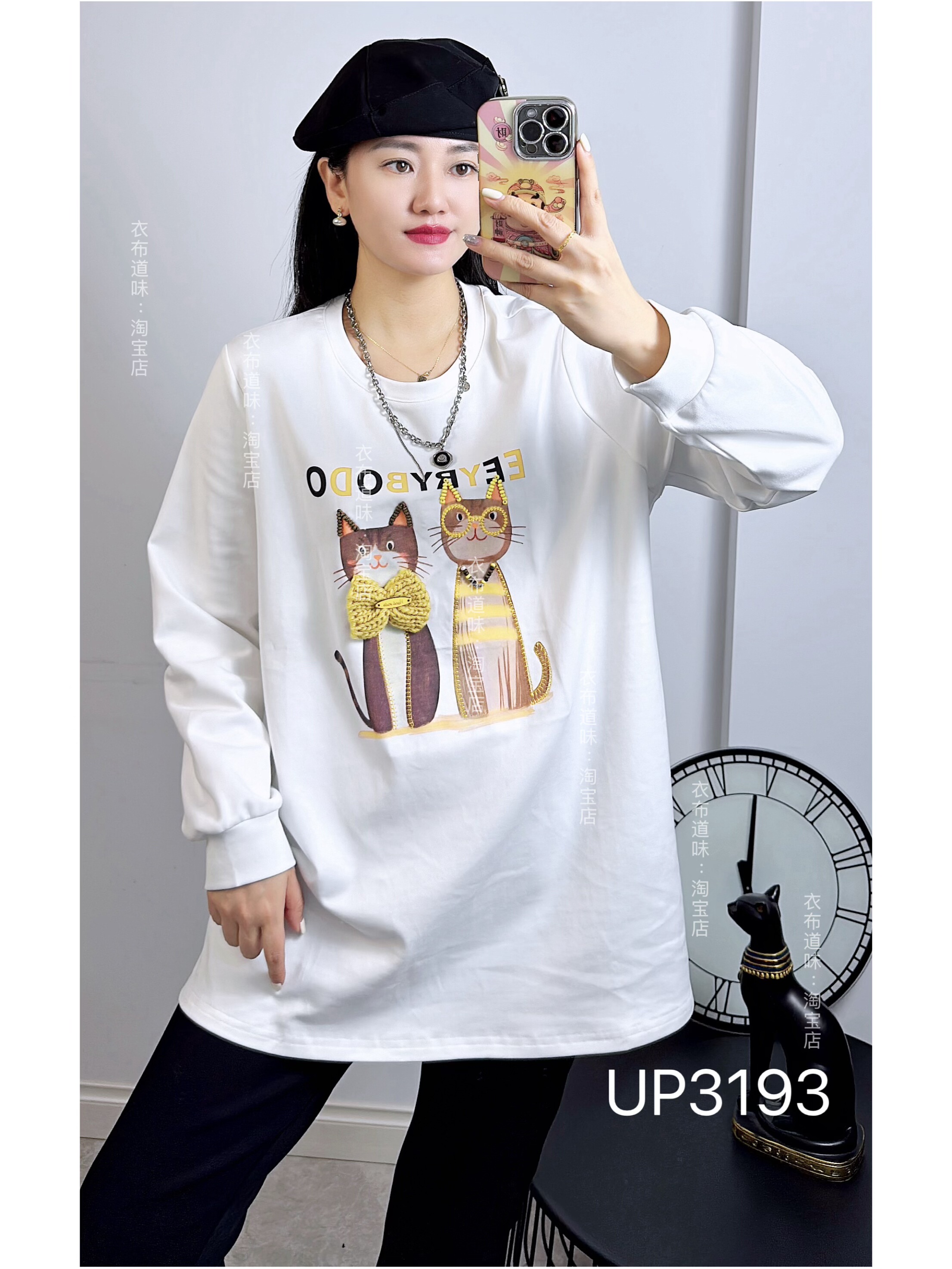 UP潮牌3193冬加大码磨毛卫衣 卡通印花蝴蝶结宽松中长款打底衫